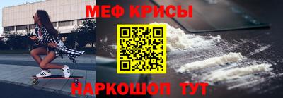 гидра Комсомольск-на-Амуре