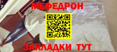 кокаин перу Конаково