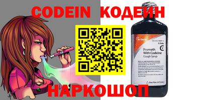 mdma Коммунар
