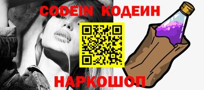 кокаин перу Конаково