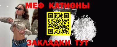 кокаин перу Конаково