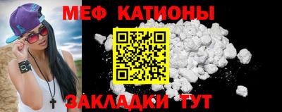 кокаин перу Конаково
