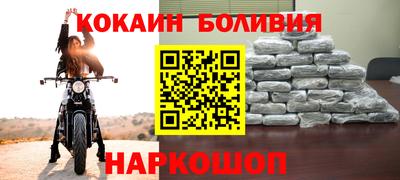 mdma Коммунар