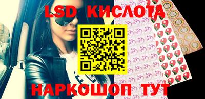 mdma Коммунар