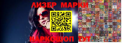 mdma Коммунар