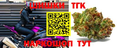 mdma Коммунар