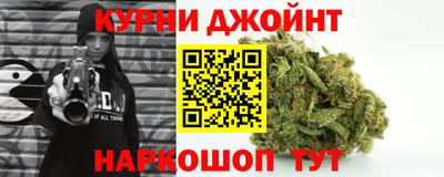 кокаин перу Конаково
