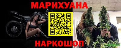 кокаин перу Конаково