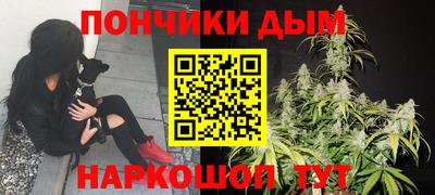 mdma Коммунар