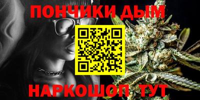 mdma Коммунар