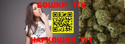 mdma Коммунар