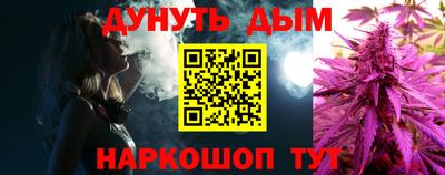 кокаин перу Конаково