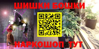 mdma Коммунар