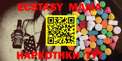 кокаин перу Конаково