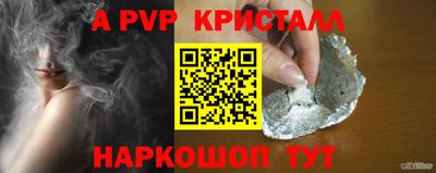 кокаин перу Конаково