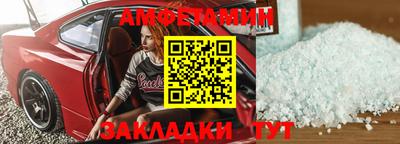 кокаин перу Конаково