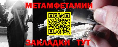 кокаин перу Конаково