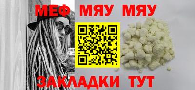 mdma Коммунар