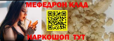 mdma Коммунар